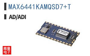 MAX6441KAMQSD7+T