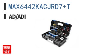 MAX6442KACJRD7+T