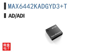 MAX6442KADGYD3+T