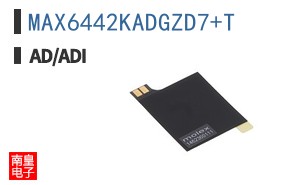MAX6442KADGZD7+T