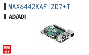 MAX6442KAFIZD7+T