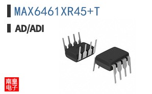 MAX6461XR45+T