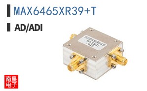 MAX6465XR39+T