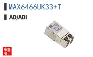 MAX6466UK33+T