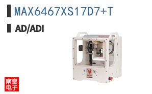 MAX6467XS17D7+T