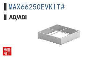 MAX66250EVKIT#
