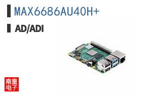 MAX6686AU40H+