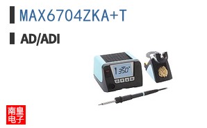 MAX6704ZKA+T