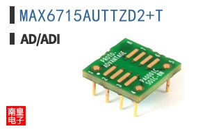 MAX6715AUTTZD2+T