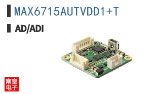 MAX6715AUTVDD1+T