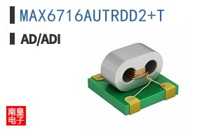 MAX6716AUTRDD2+T
