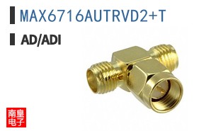 MAX6716AUTRVD2+T