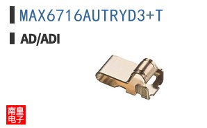MAX6716AUTRYD3+T
