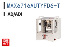 MAX6716AUTYFD6+T
