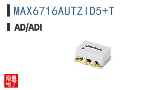 MAX6716AUTZID5+T