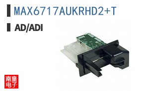 MAX6717AUKRHD2+T