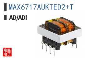 MAX6717AUKTED2+T