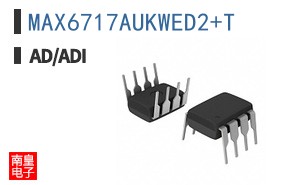MAX6717AUKWED2+T