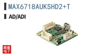 MAX6718AUKSHD2+T