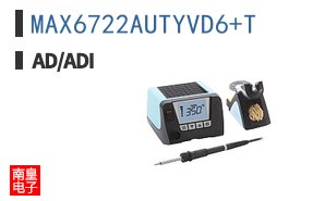 MAX6722AUTYVD6+T