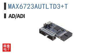 MAX6723AUTLTD3+T