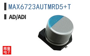 MAX6723AUTMRD5+T