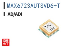 MAX6723AUTSVD6+T
