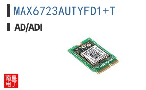 MAX6723AUTYFD1+T
