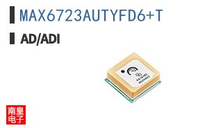 MAX6723AUTYFD6+T