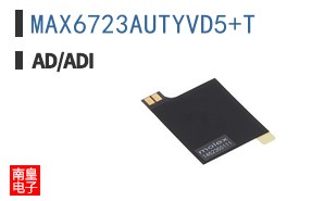 MAX6723AUTYVD5+T