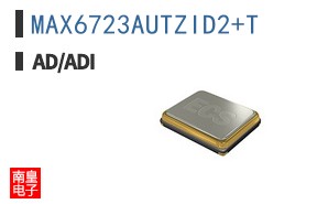 MAX6723AUTZID2+T