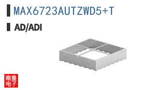 MAX6723AUTZWD5+T