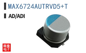 MAX6724AUTRVD5+T