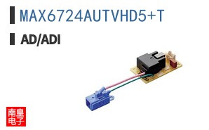 MAX6724AUTVHD5+T