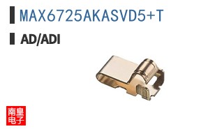 MAX6725AKASVD5+T