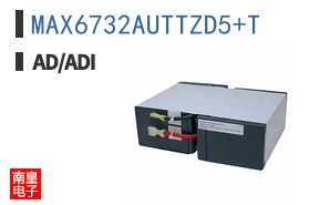 MAX6732AUTTZD5+T