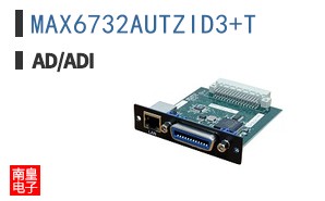 MAX6732AUTZID3+T