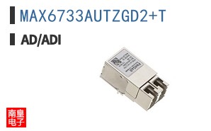 MAX6733AUTZGD2+T