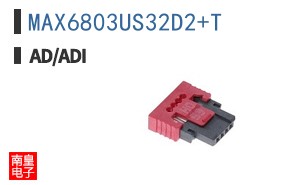 MAX6803US32D2+T