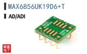 MAX6856UK19D6+T