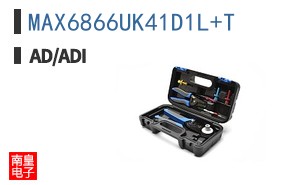 MAX6866UK41D1L+T