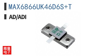 MAX6866UK46D6S+T