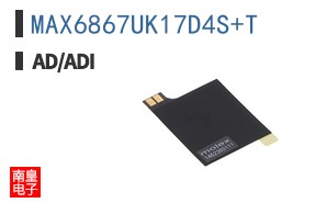 MAX6867UK17D4S+T