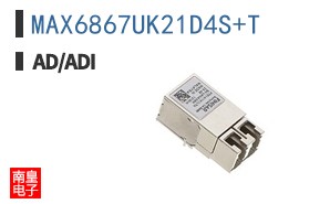 MAX6867UK21D4S+T