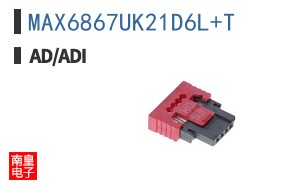 MAX6867UK21D6L+T