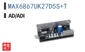 MAX6867UK27D5S+T