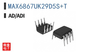 MAX6867UK29D5S+T