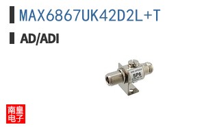 MAX6867UK42D2L+T