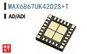 MAX6867UK42D2S+T