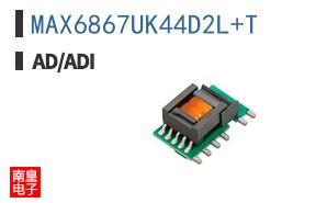 MAX6867UK44D2L+T
